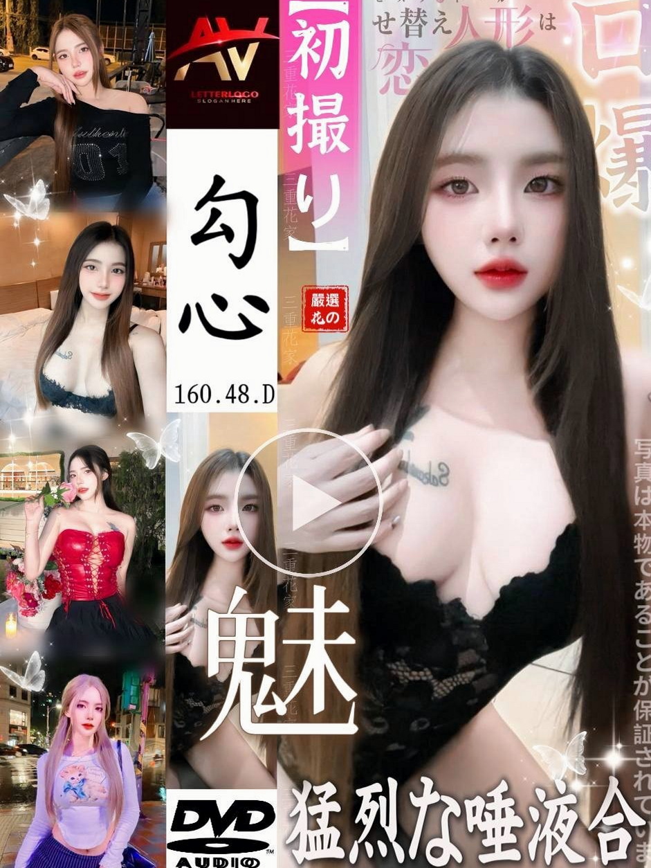 南投外送茶省錢技巧：聰明消費全攻略